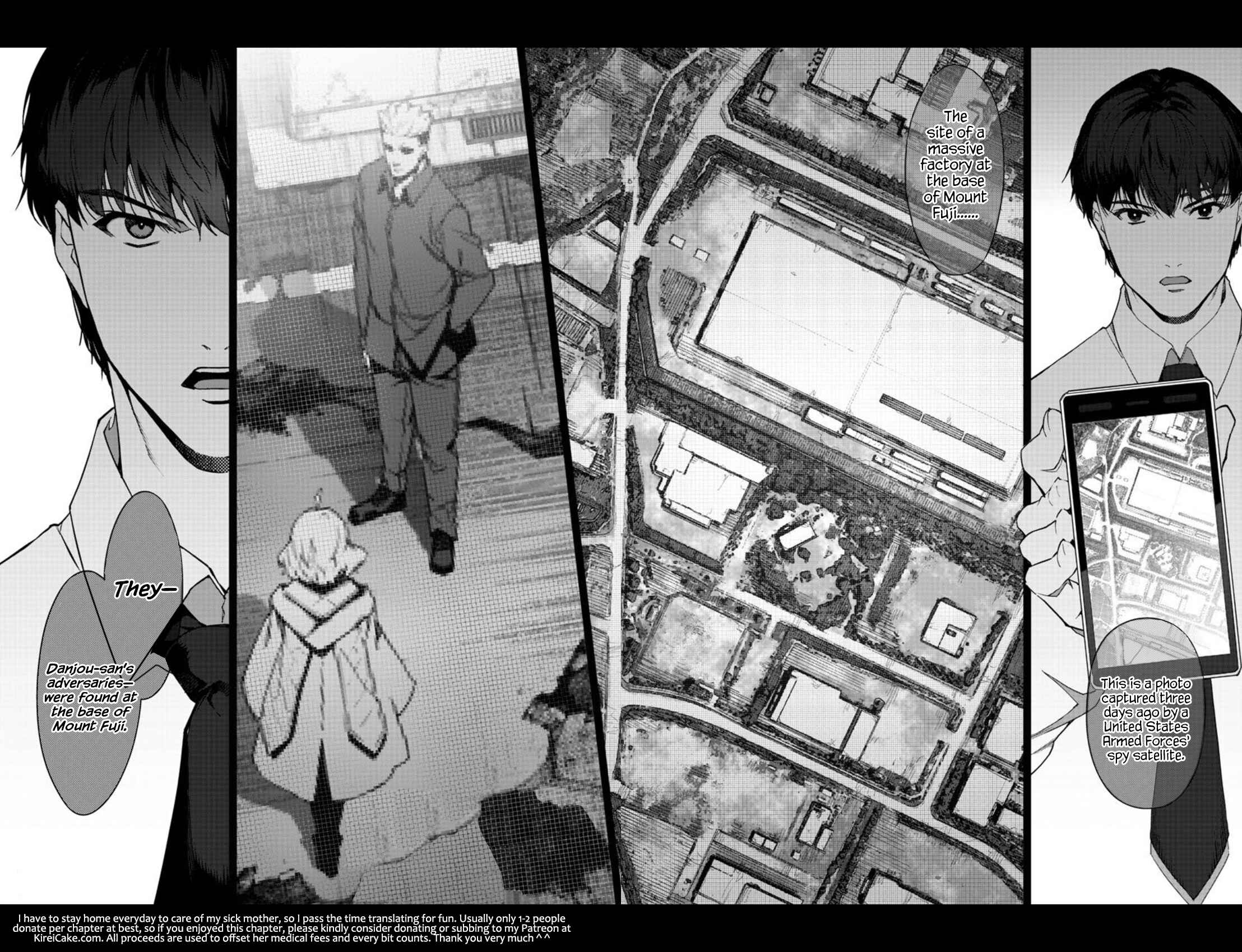 Page 20 Chapter 95 Darwins Game