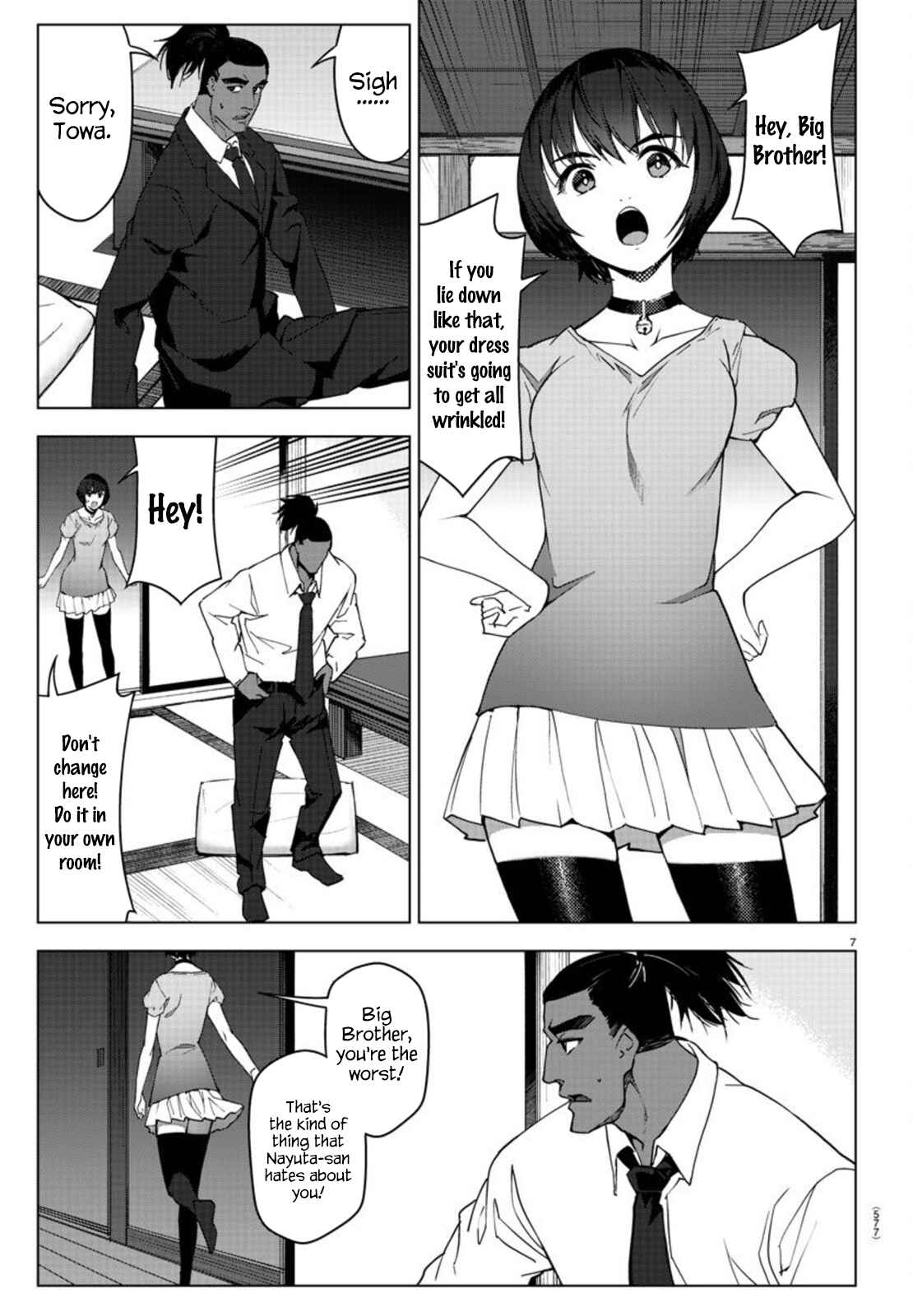 Page 7 Chapter 95 Darwins Game