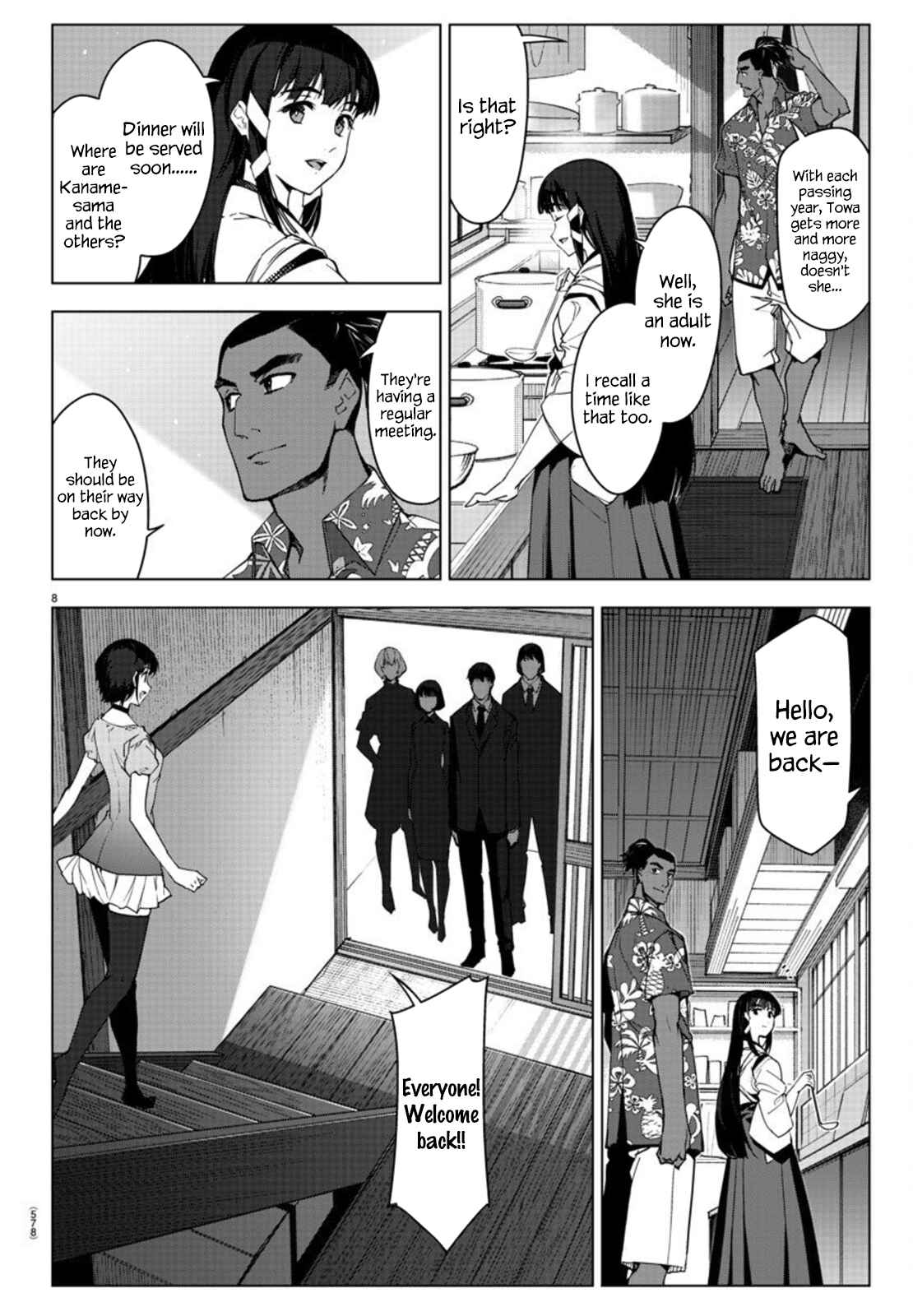 Page 8 Chapter 95 Darwins Game
