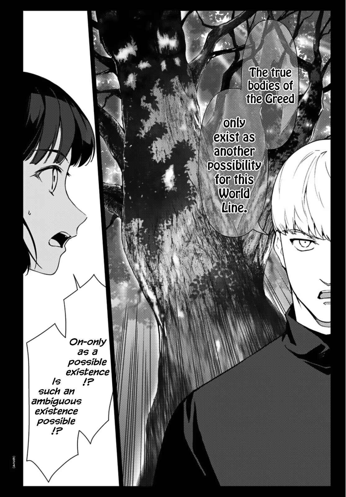 Page 14 Chapter 105 Darwins Game