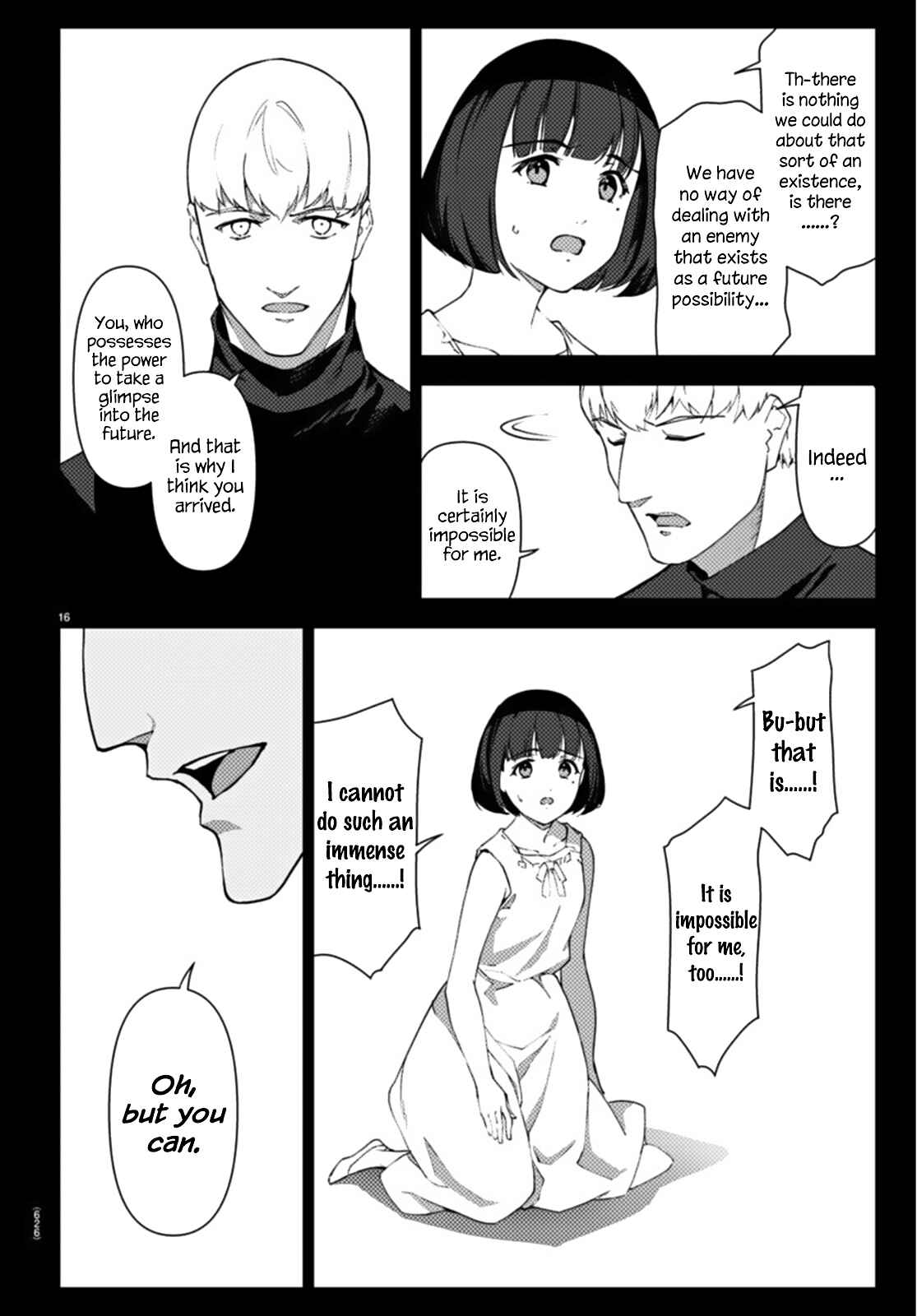 Page 16 Chapter 105 Darwins Game