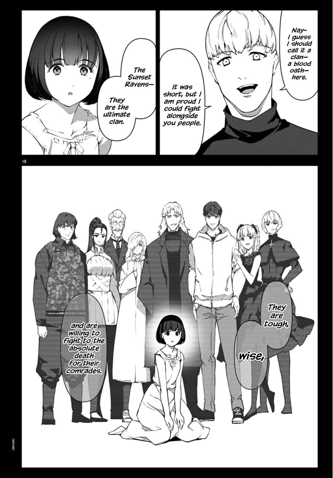 Page 18 Chapter 105 Darwins Game