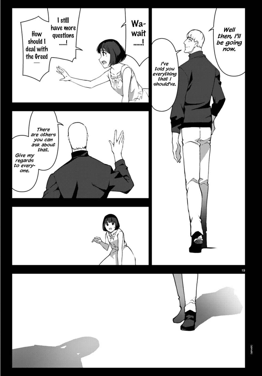 Page 19 Chapter 105 Darwins Game