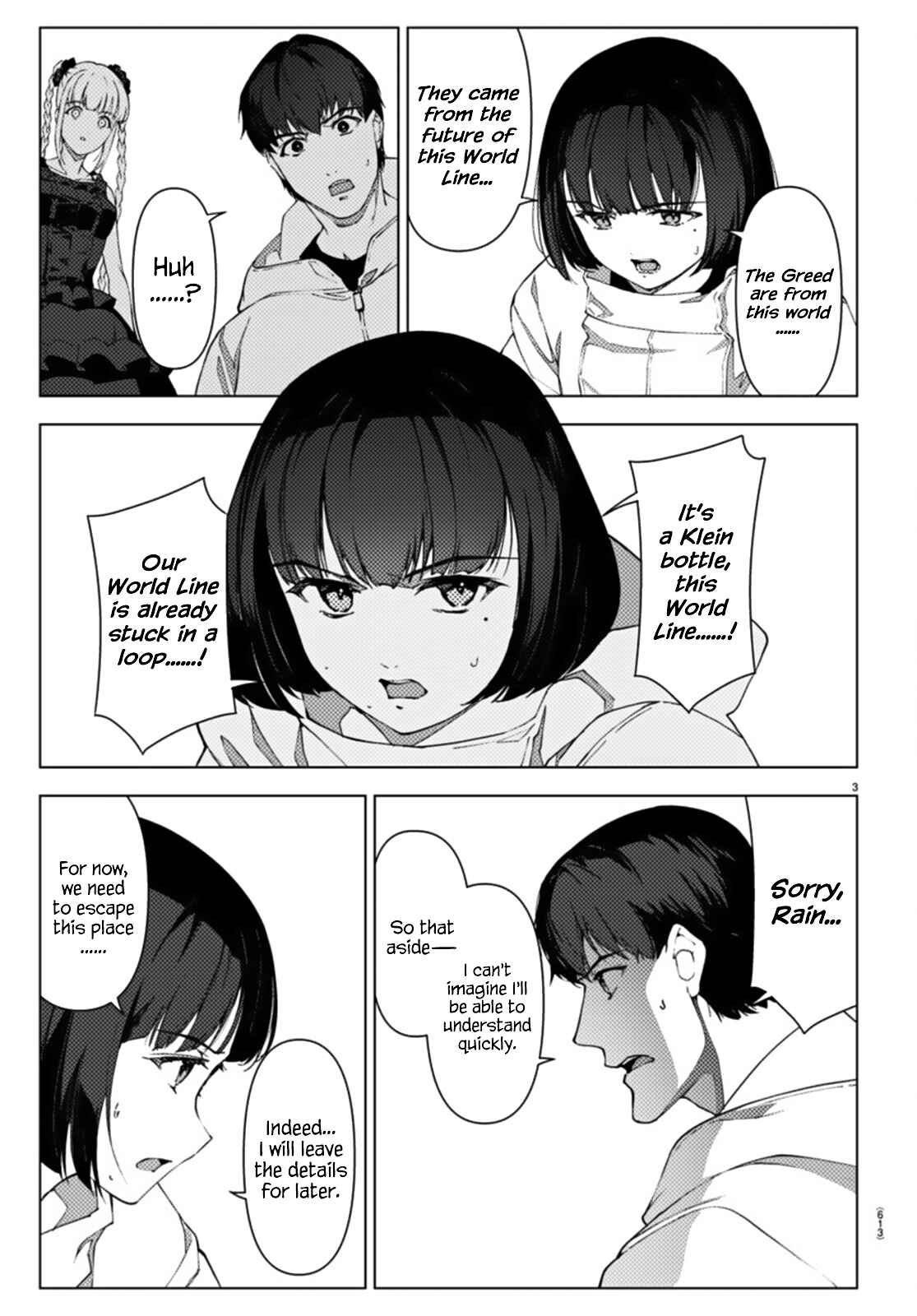 Page 3 Chapter 105 Darwins Game