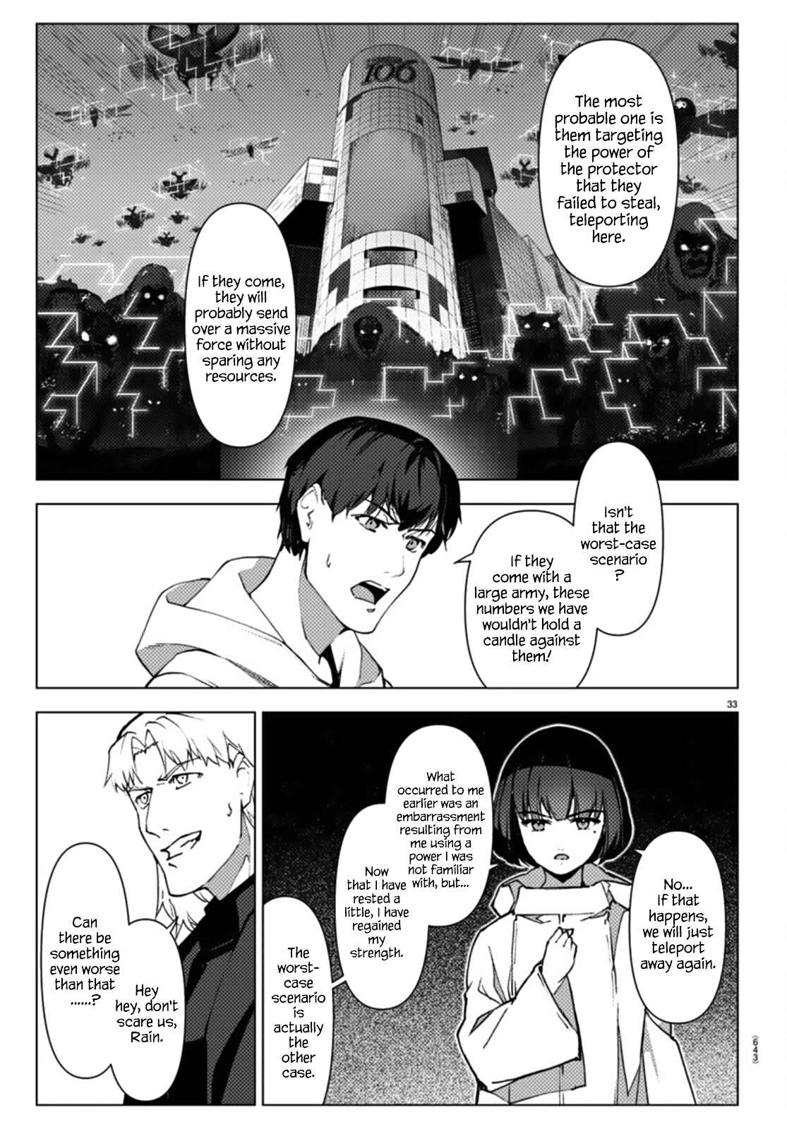 Page 33 Chapter 105 Darwins Game