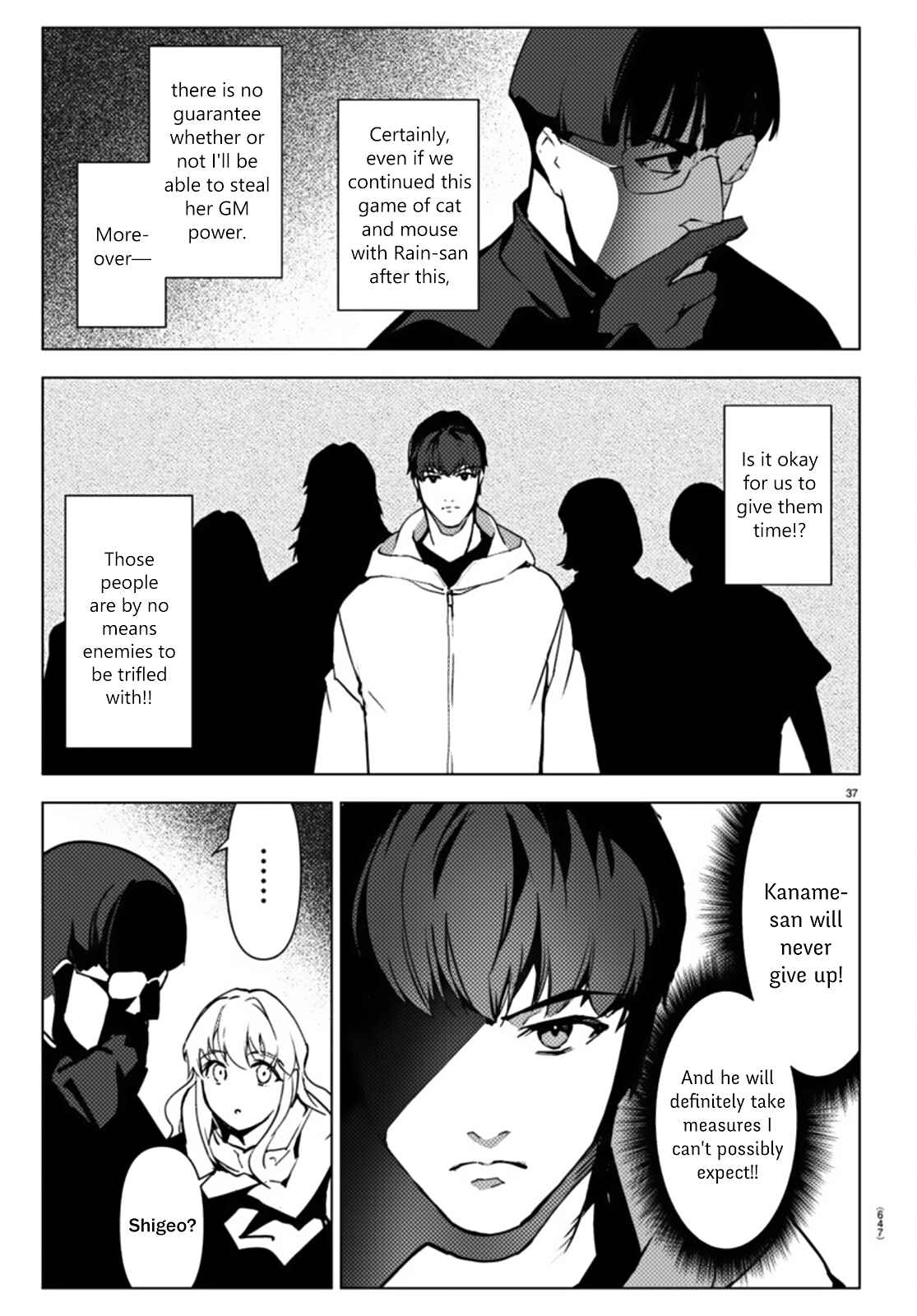 Page 37 Chapter 105 Darwins Game