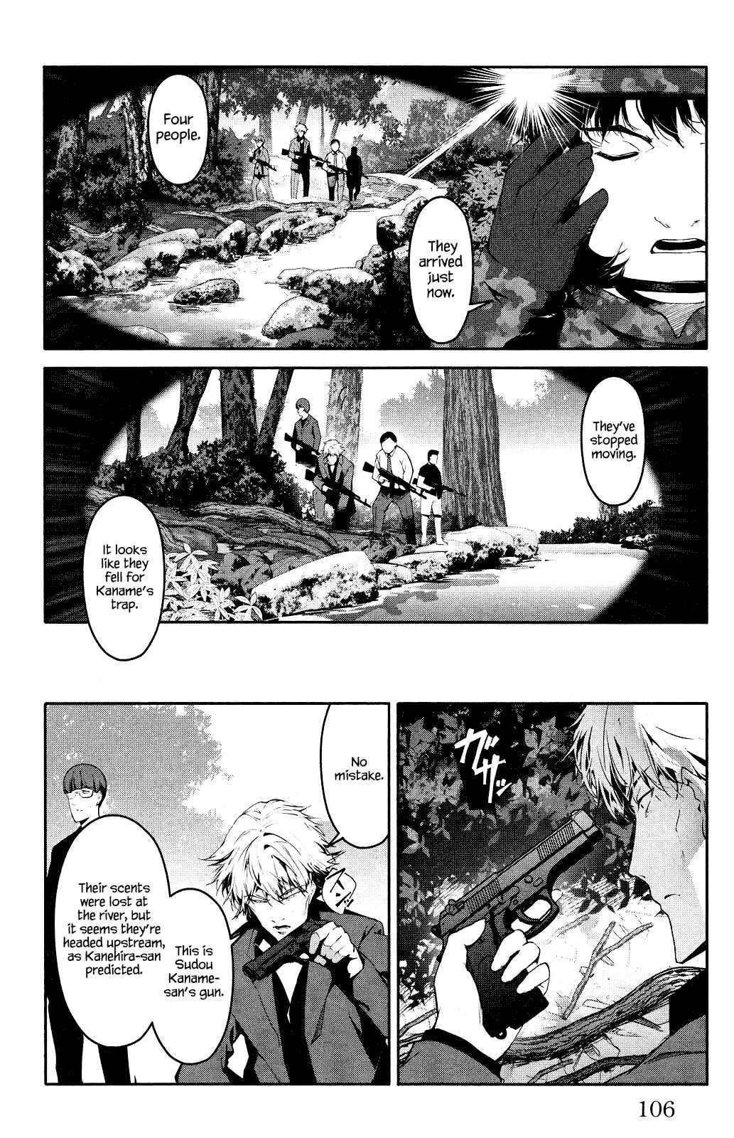 Page 10 Chapter 39 Darwins Game