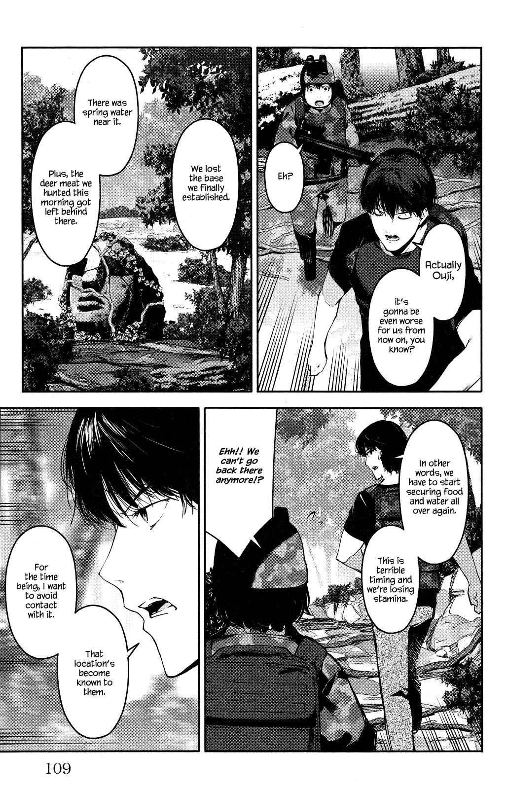 Page 13 Chapter 39 Darwins Game