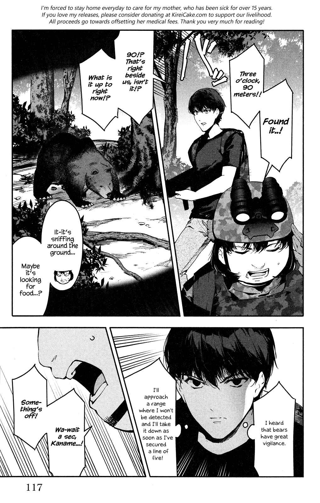 Page 21 Chapter 39 Darwins Game