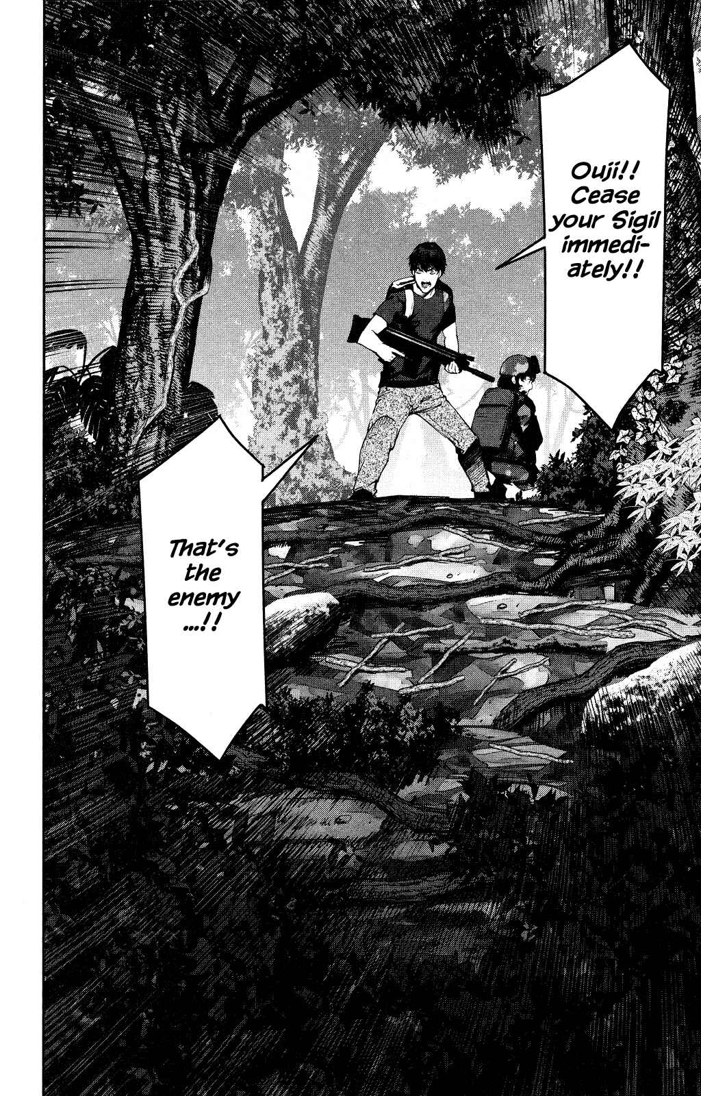 Page 24 Chapter 39 Darwins Game