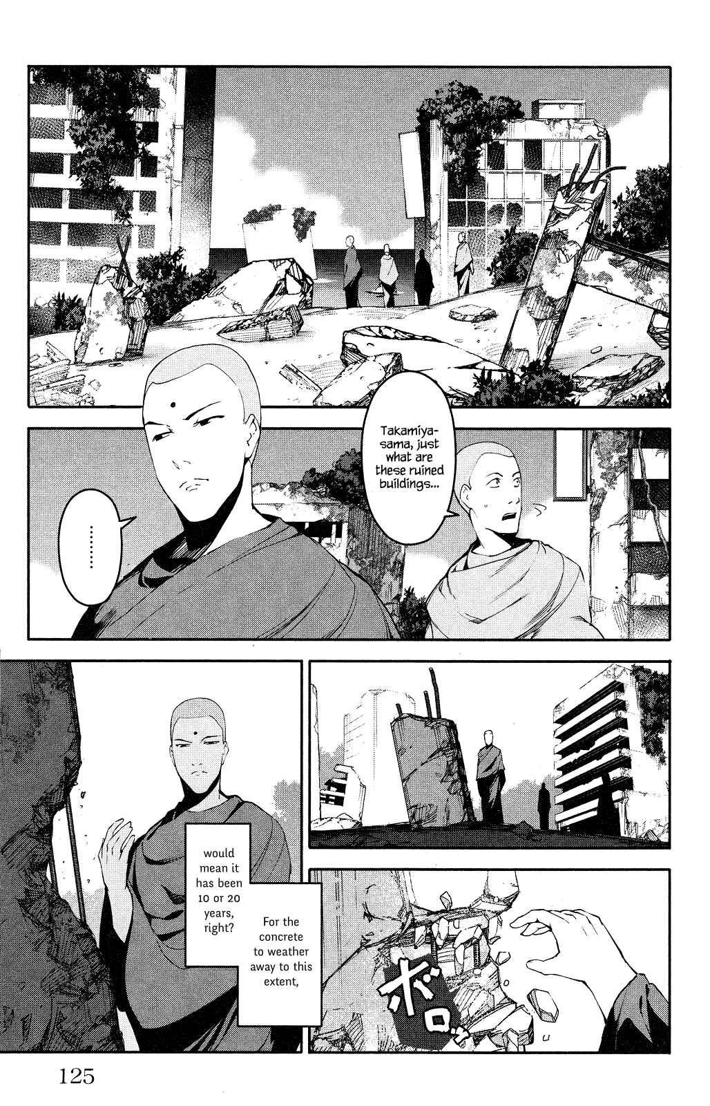 Page 29 Chapter 39 Darwins Game