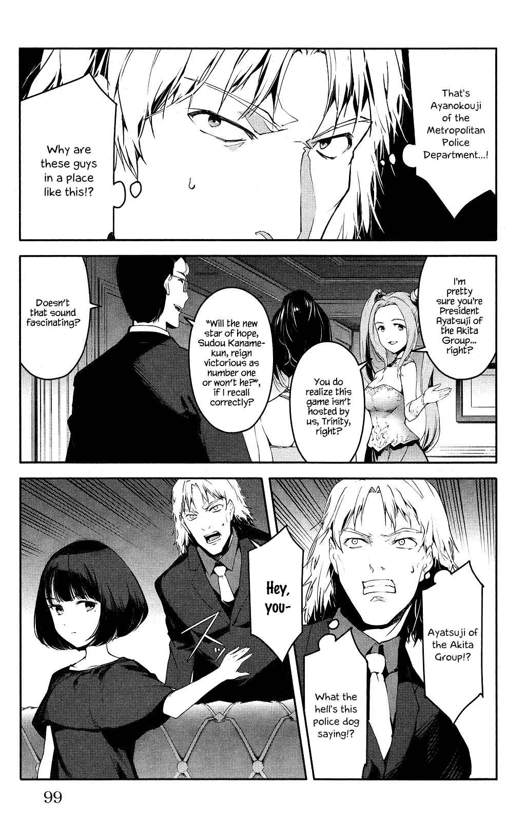 Page 3 Chapter 39 Darwins Game