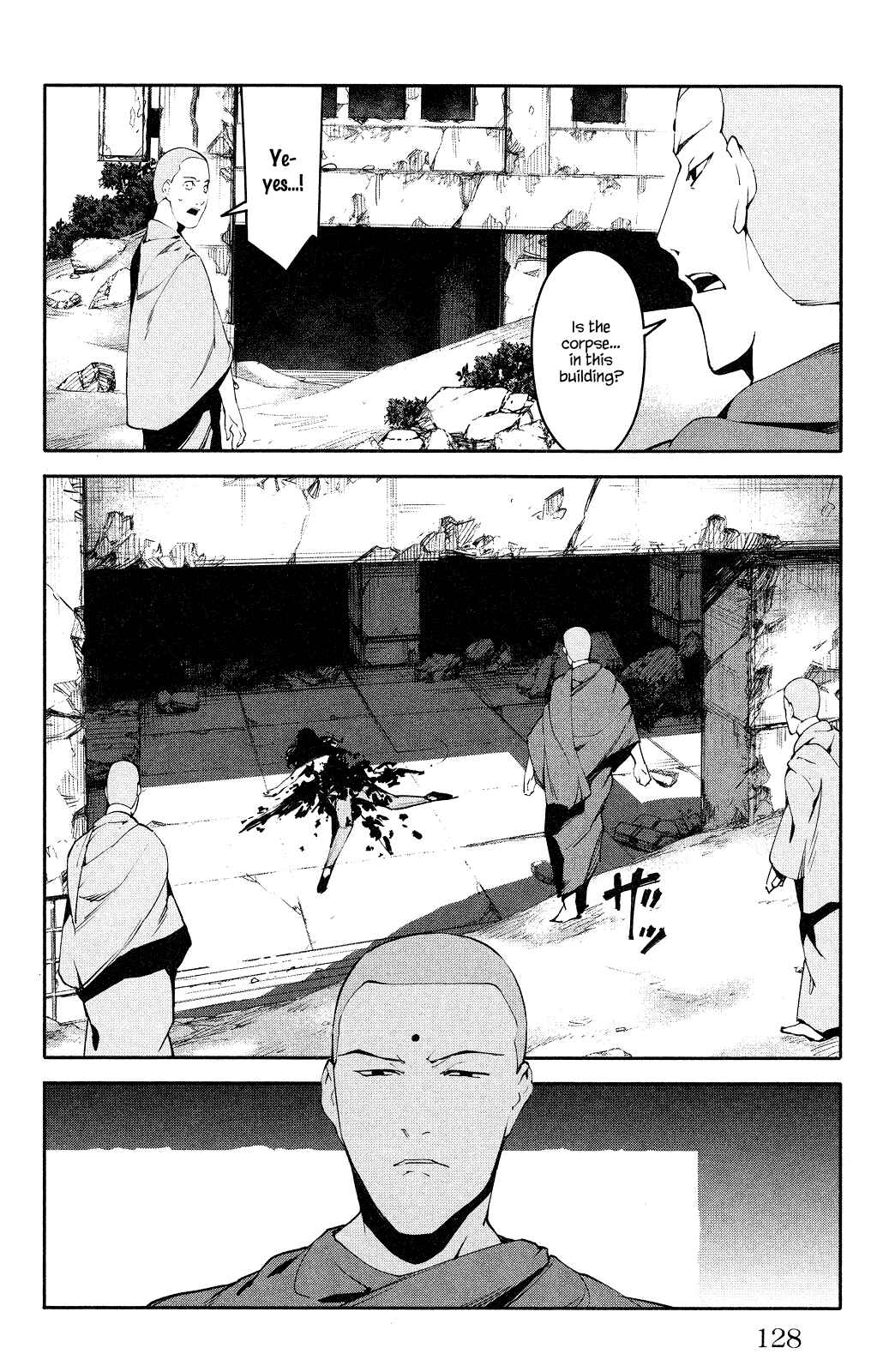 Page 32 Chapter 39 Darwins Game