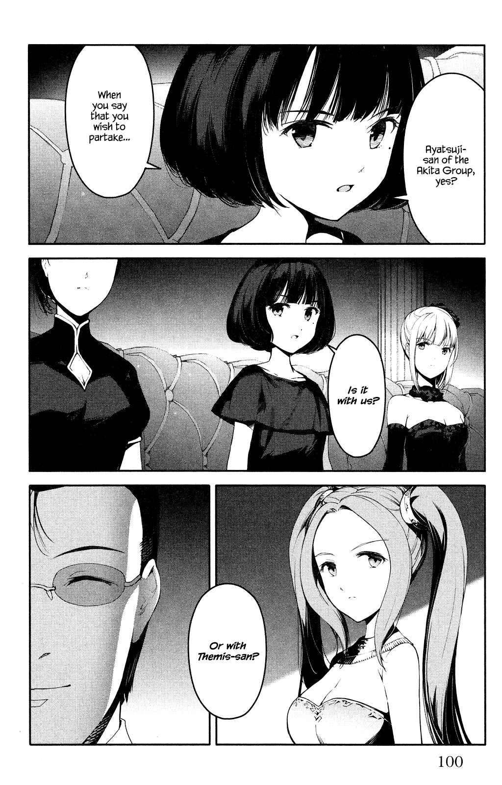 Page 4 Chapter 39 Darwins Game