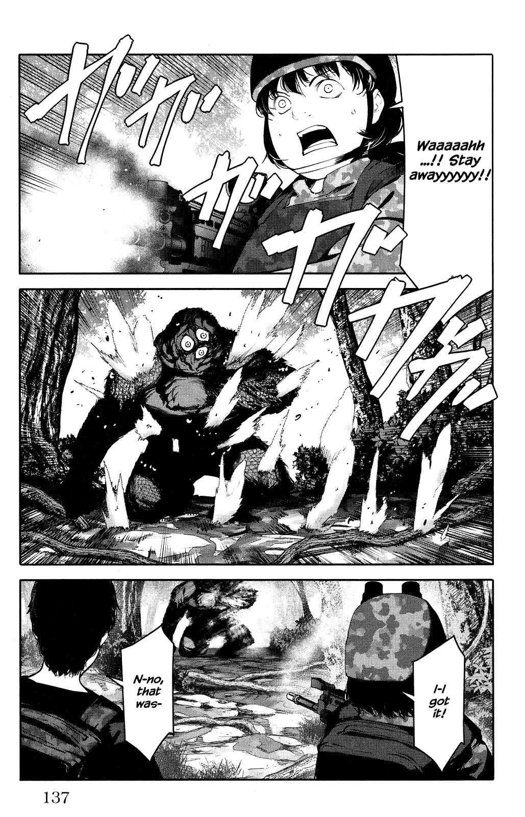 Page 40 Chapter 39 Darwins Game
