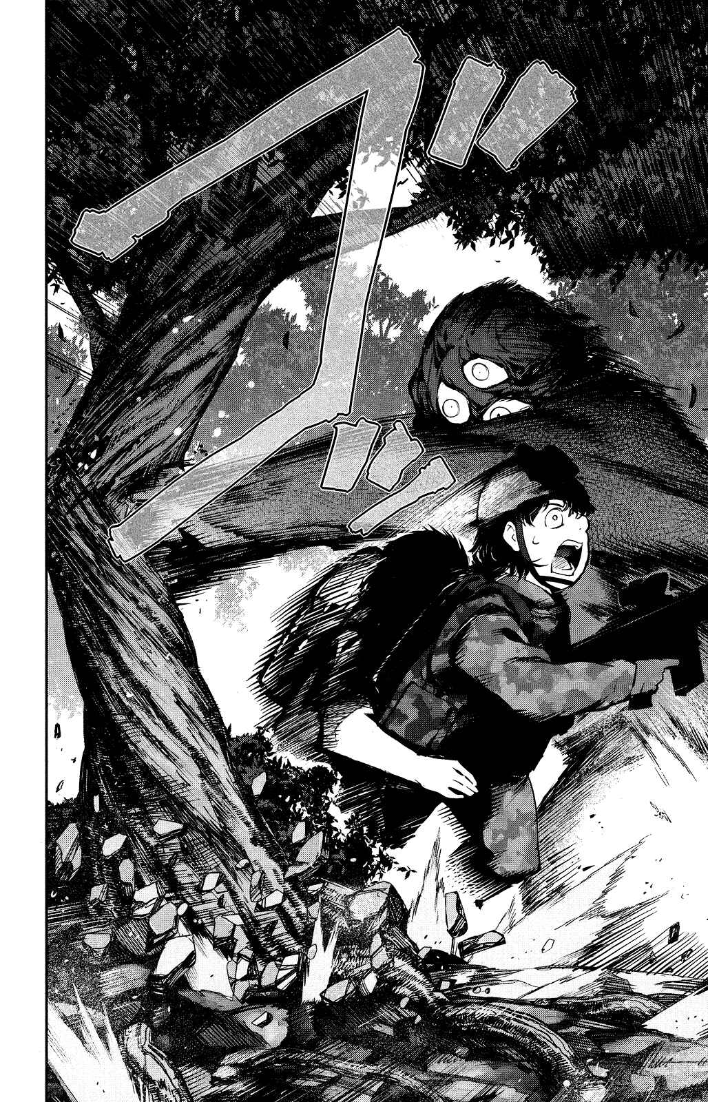 Page 41 Chapter 39 Darwins Game