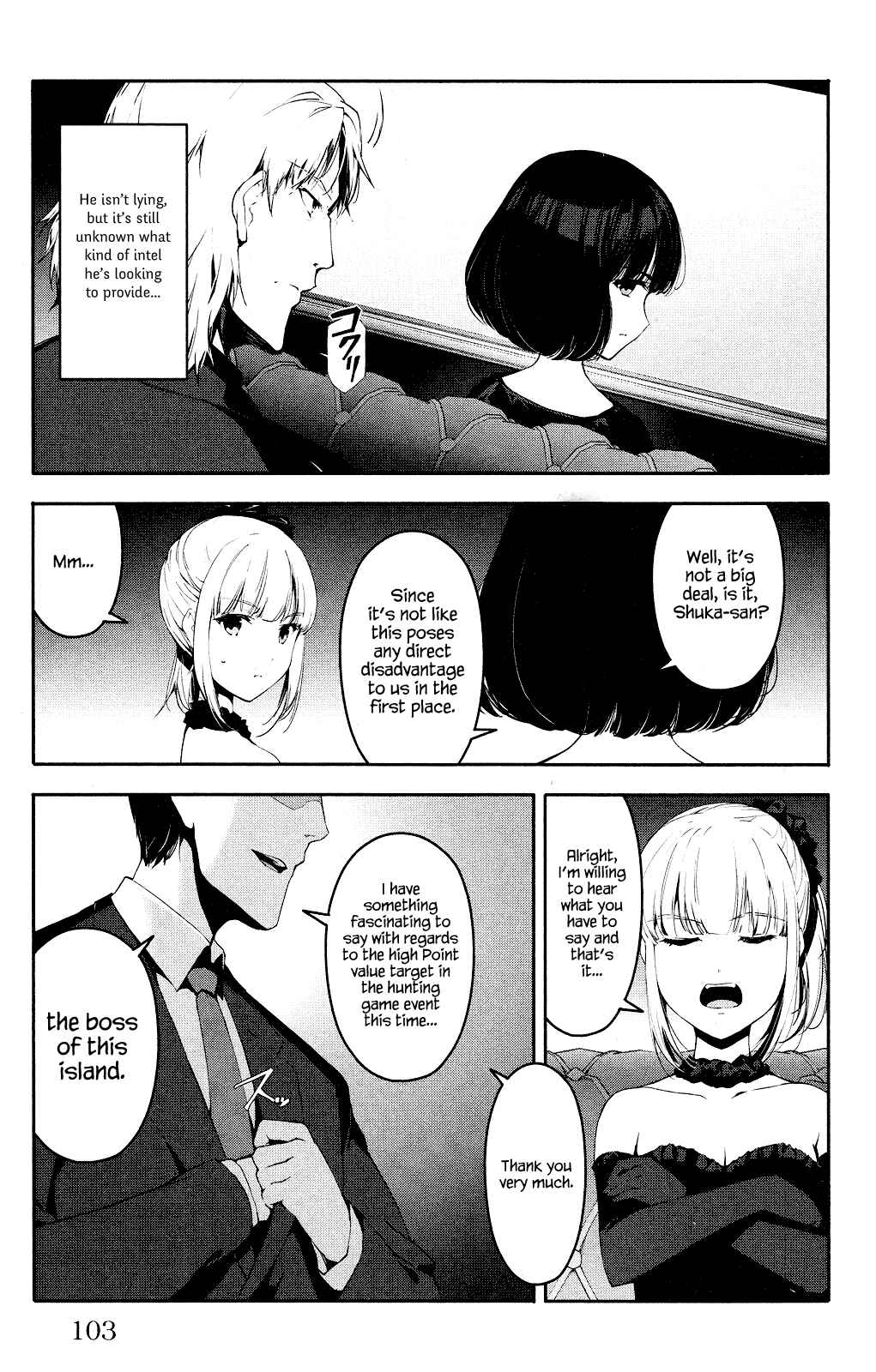Page 7 Chapter 39 Darwins Game