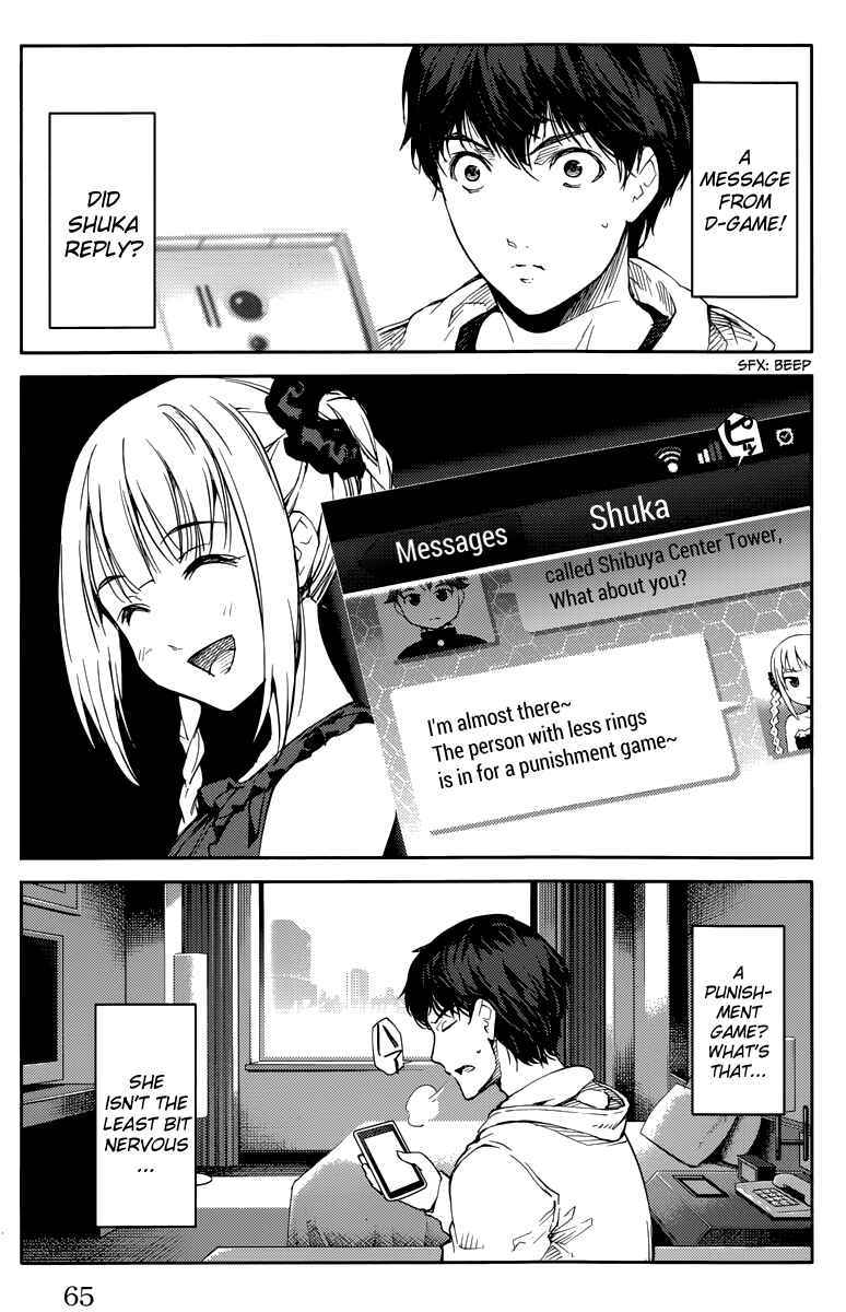 Page 15 Chapter 14 Darwins Game