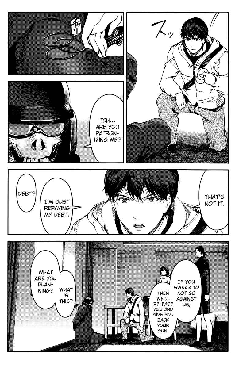 Page 19 Chapter 14 Darwins Game