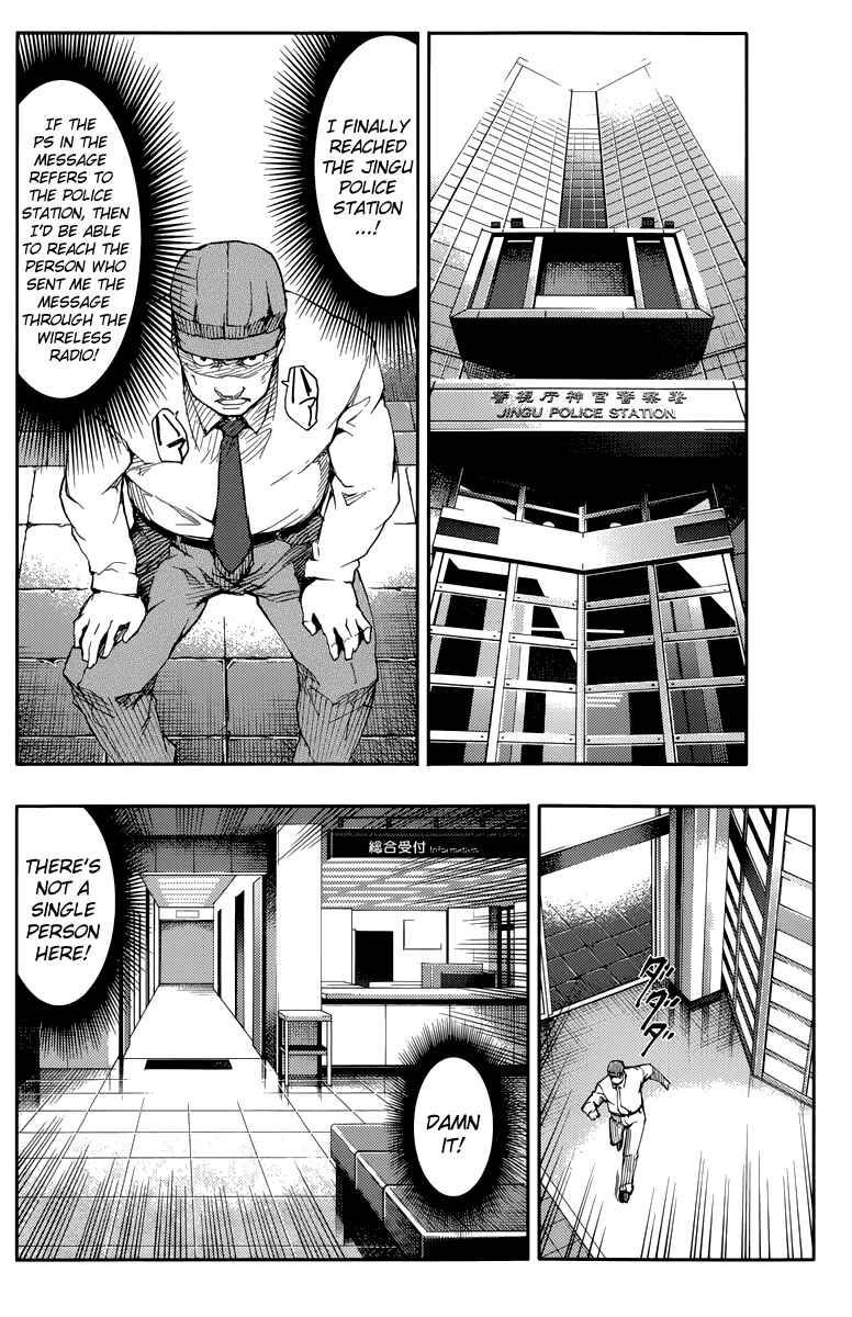 Page 25 Chapter 14 Darwins Game