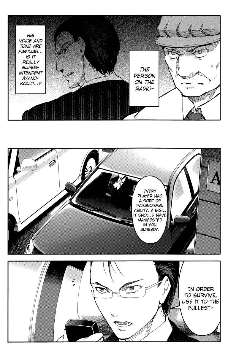 Page 32 Chapter 14 Darwins Game
