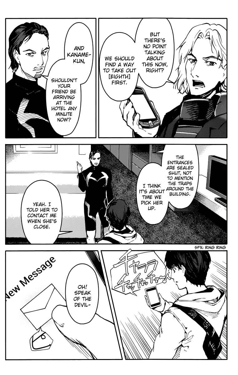 Page 43 Chapter 14 Darwins Game