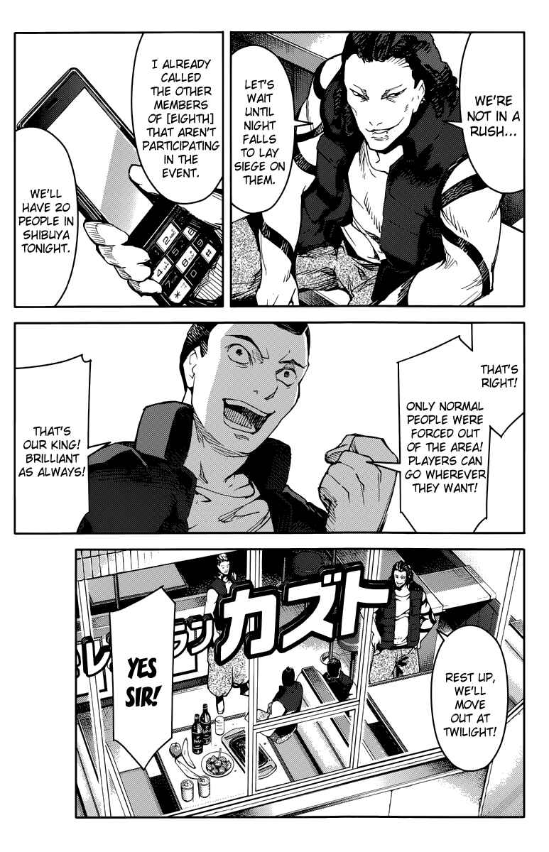 Page 9 Chapter 14 Darwins Game