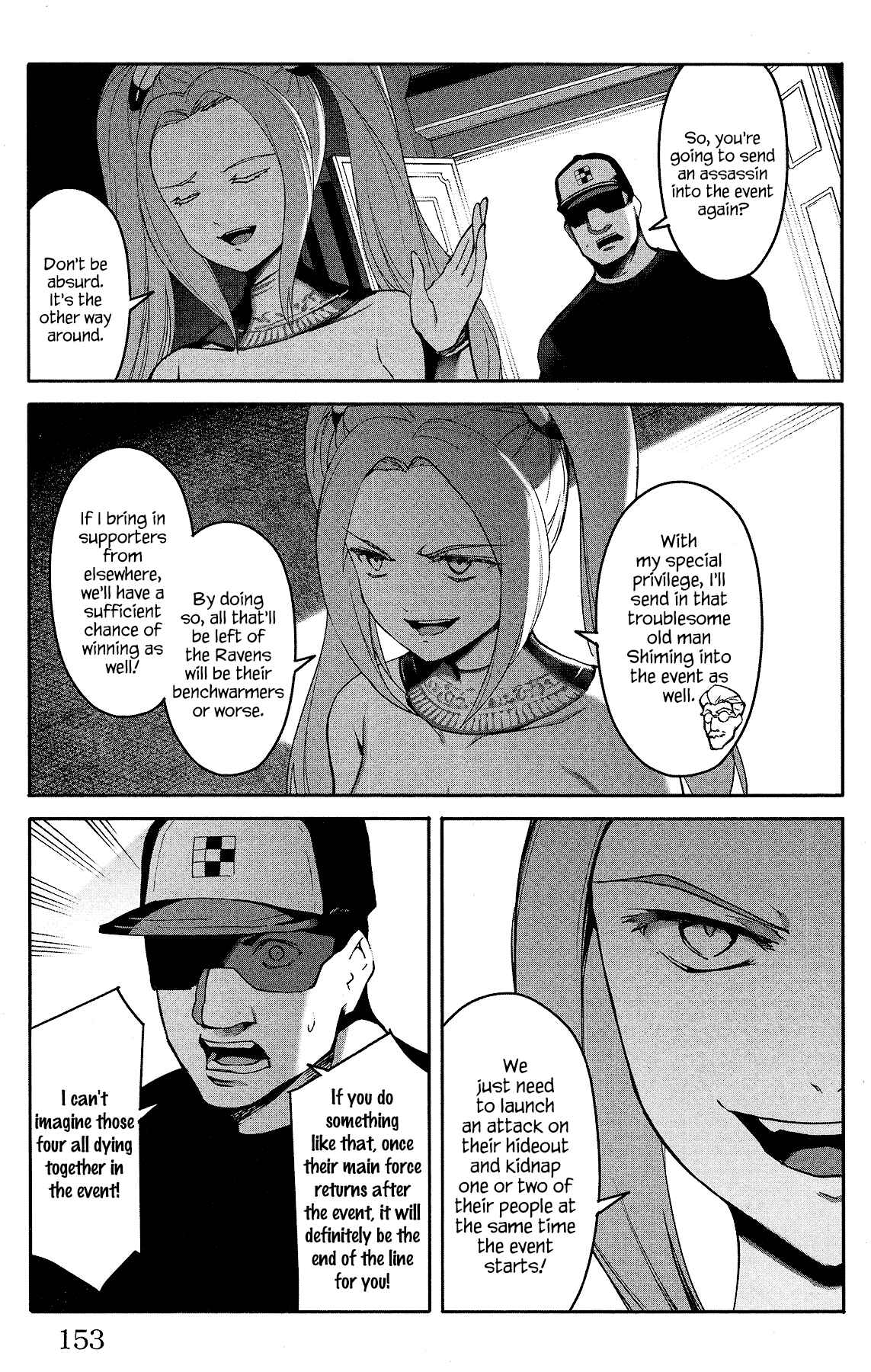 Page 11 Chapter 60 Darwins Game