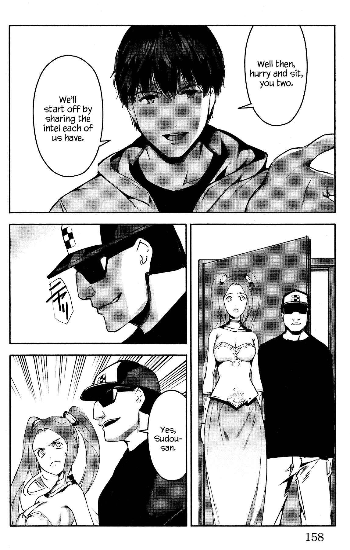 Page 16 Chapter 60 Darwins Game