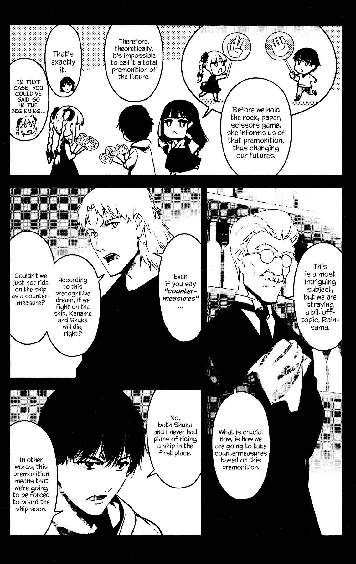 Page 25 Chapter 60 Darwins Game