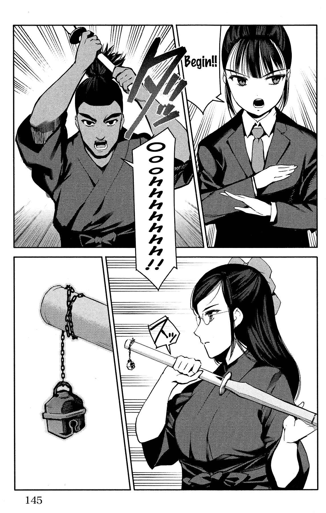 Page 3 Chapter 60 Darwins Game