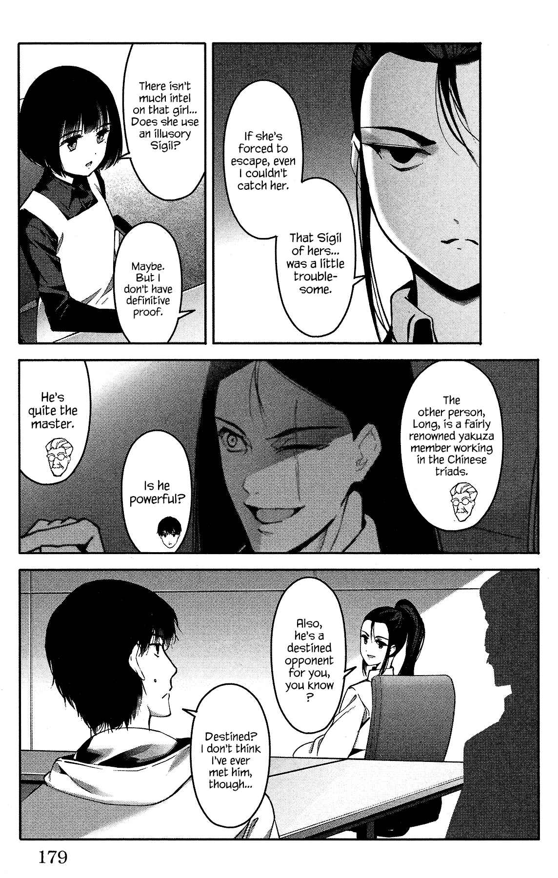 Page 37 Chapter 60 Darwins Game
