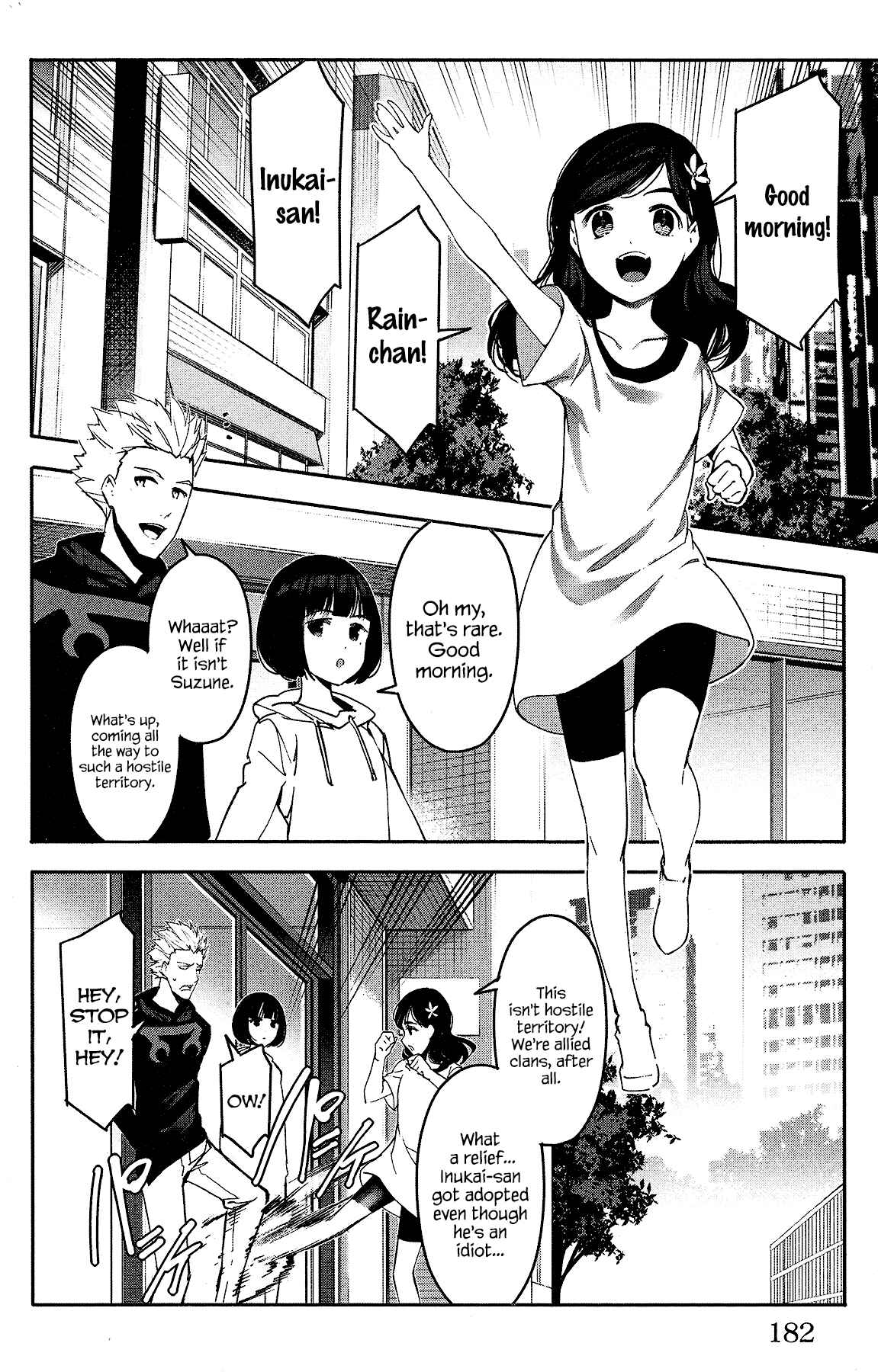 Page 40 Chapter 60 Darwins Game