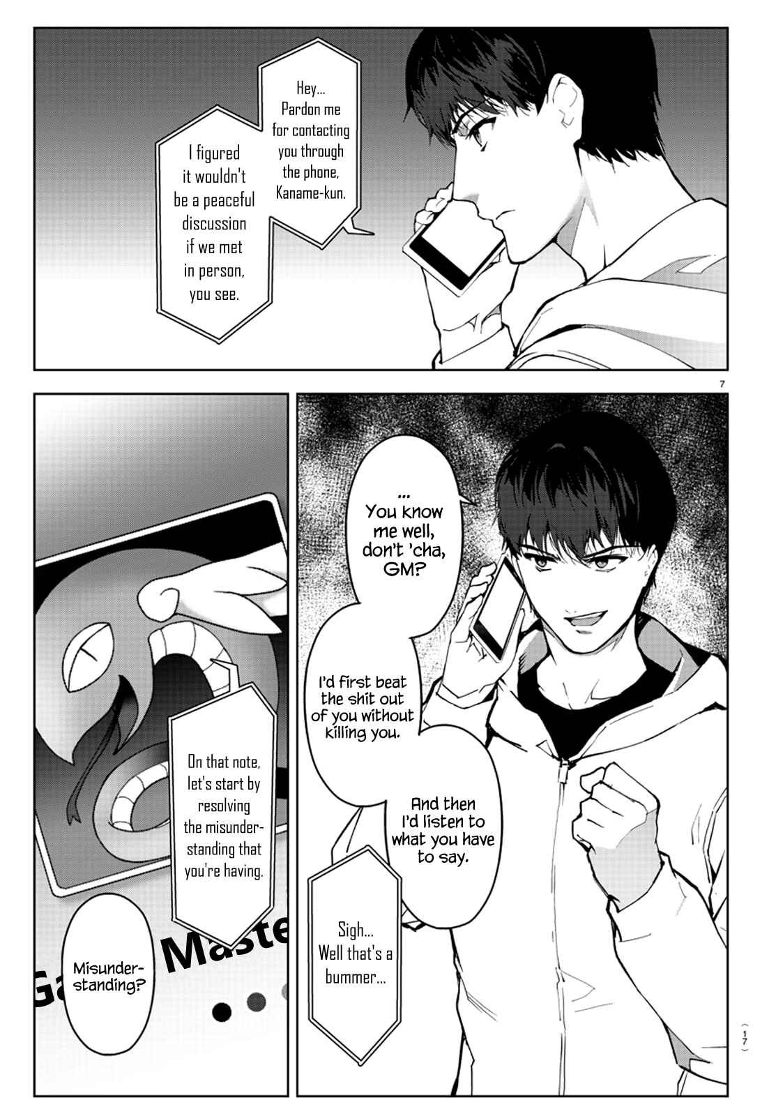 Page 10 Chapter 81 Darwins Game