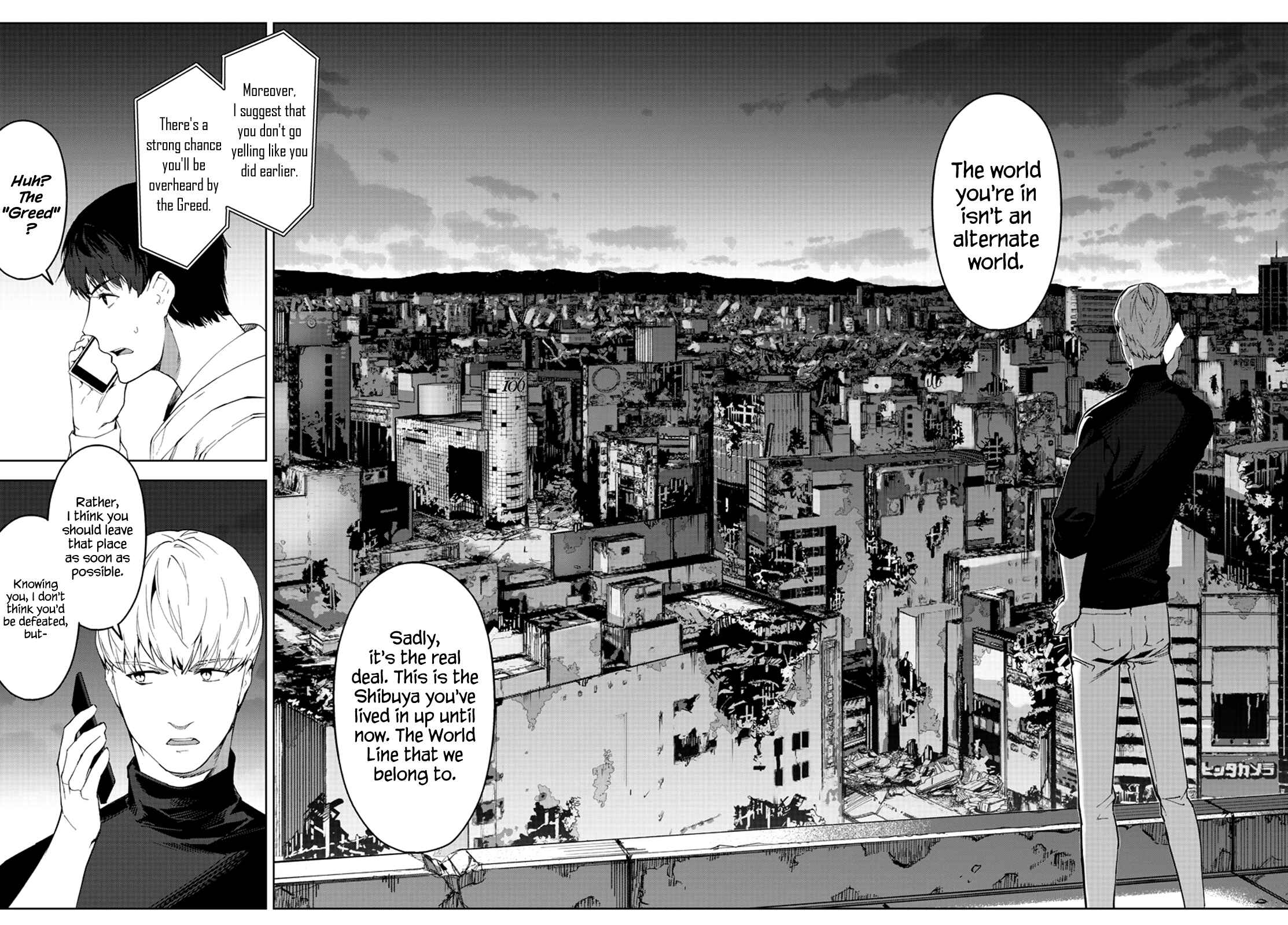 Page 11 Chapter 81 Darwins Game