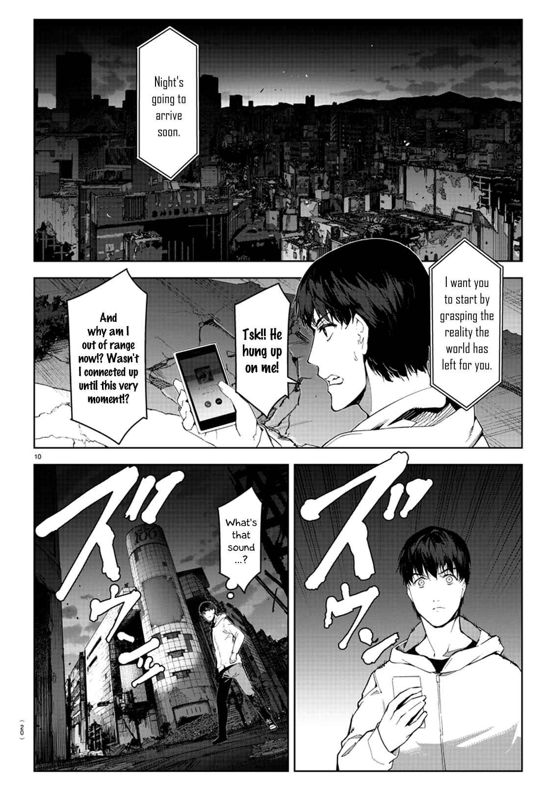 Page 12 Chapter 81 Darwins Game
