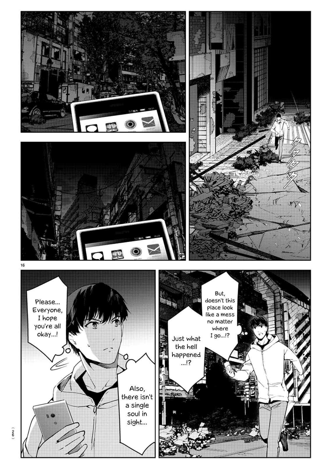 Page 17 Chapter 81 Darwins Game