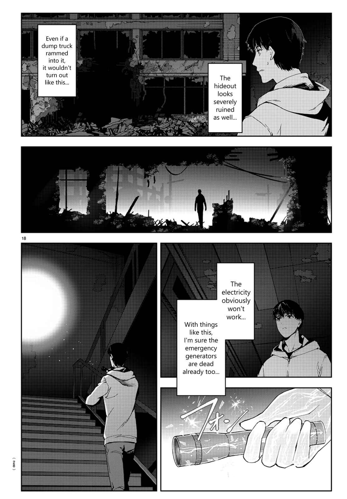 Page 19 Chapter 81 Darwins Game