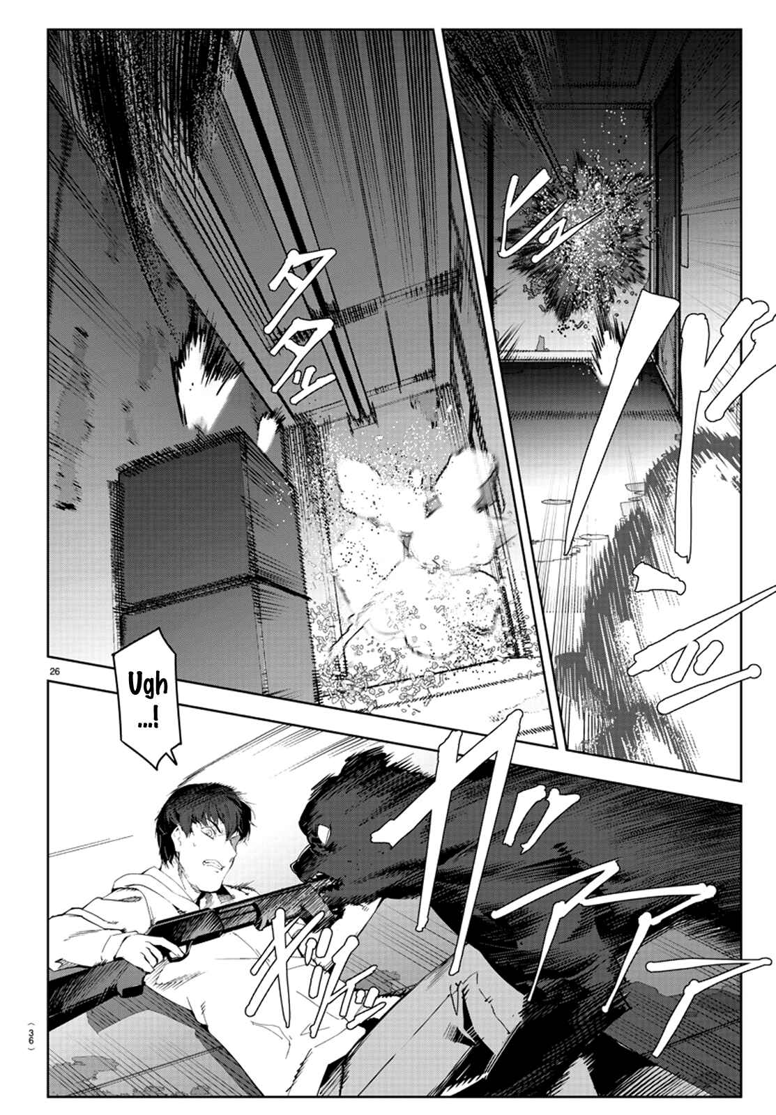 Page 27 Chapter 81 Darwins Game