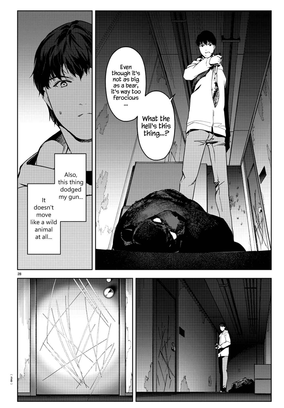 Page 29 Chapter 81 Darwins Game