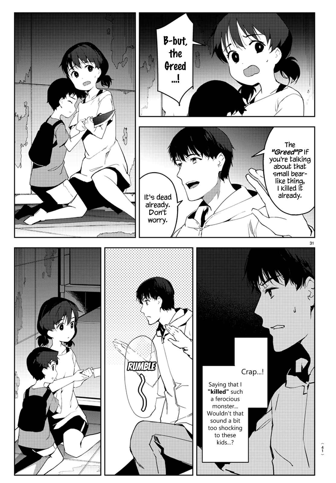 Page 32 Chapter 81 Darwins Game