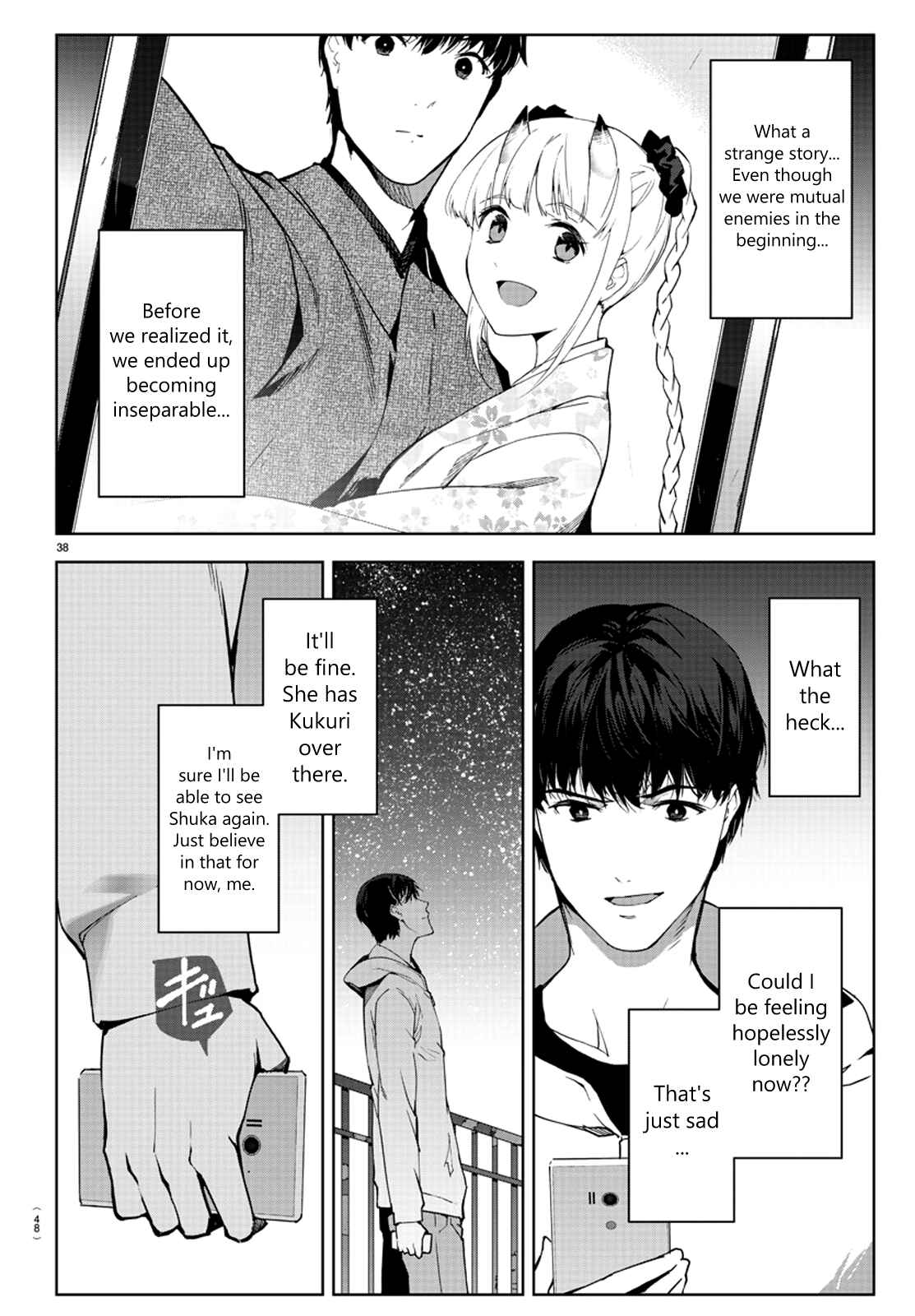Page 39 Chapter 81 Darwins Game