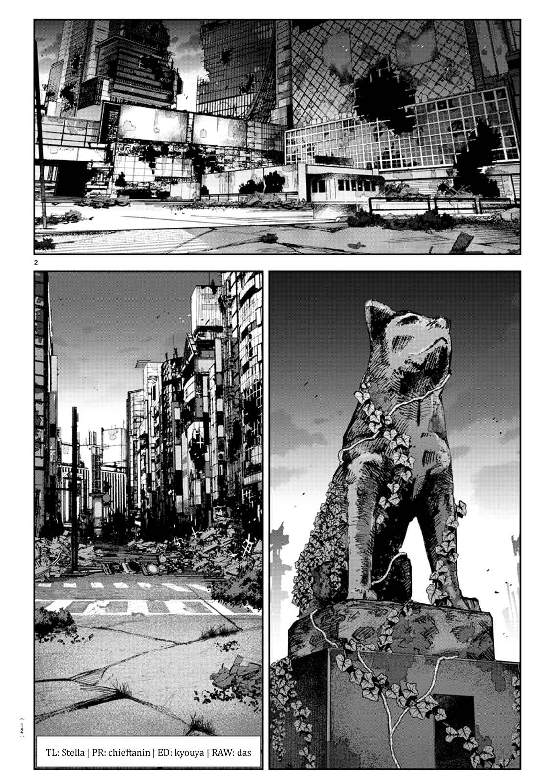 Page 5 Chapter 81 Darwins Game