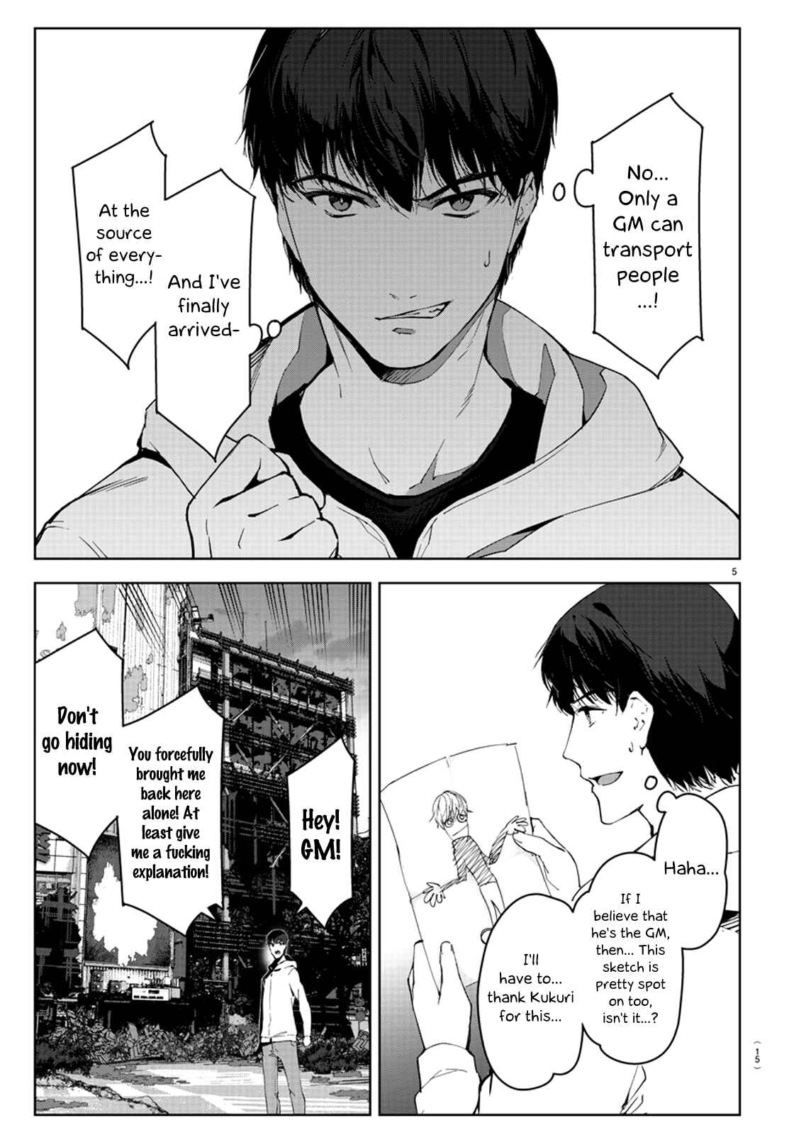Page 8 Chapter 81 Darwins Game