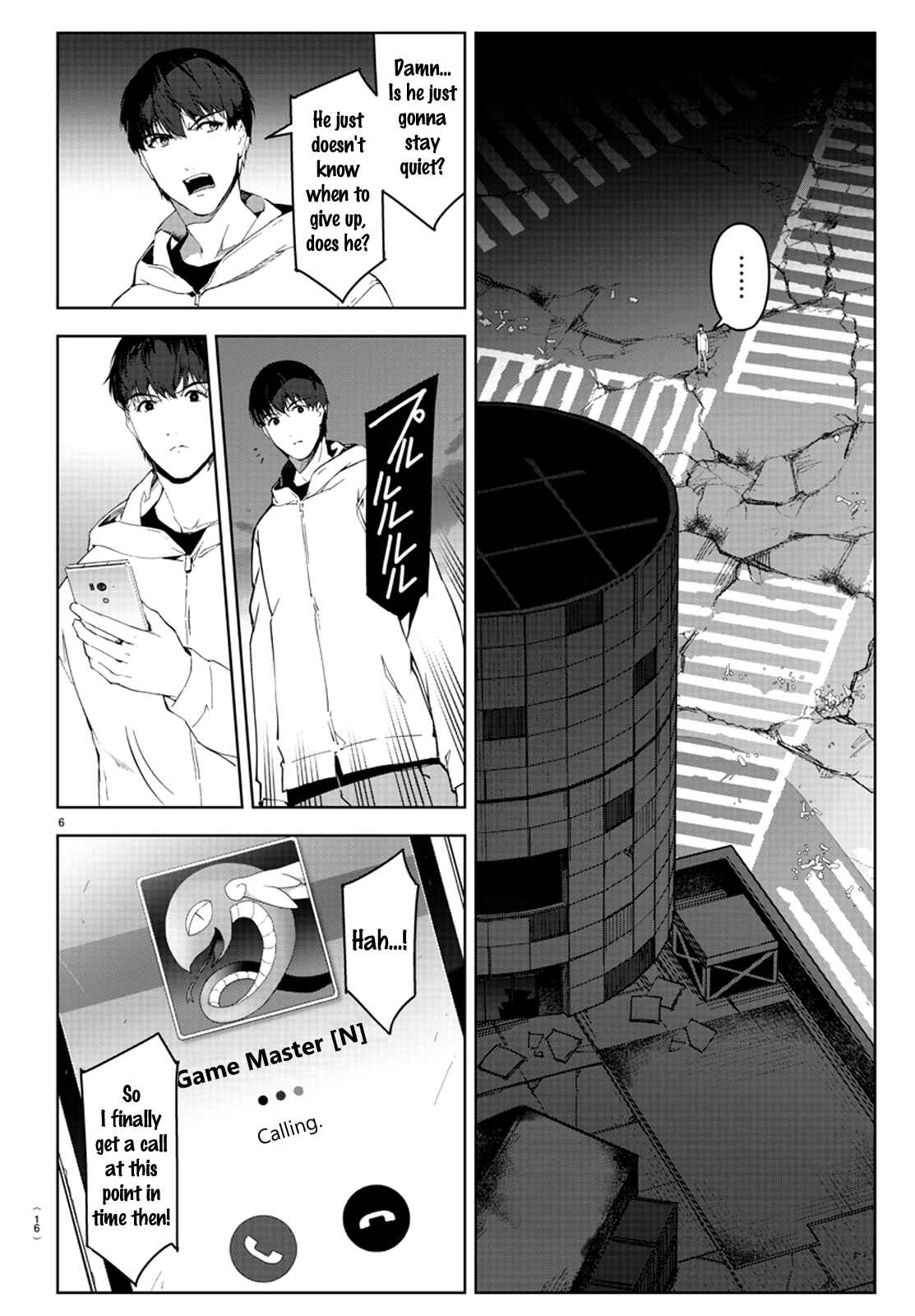 Page 9 Chapter 81 Darwins Game