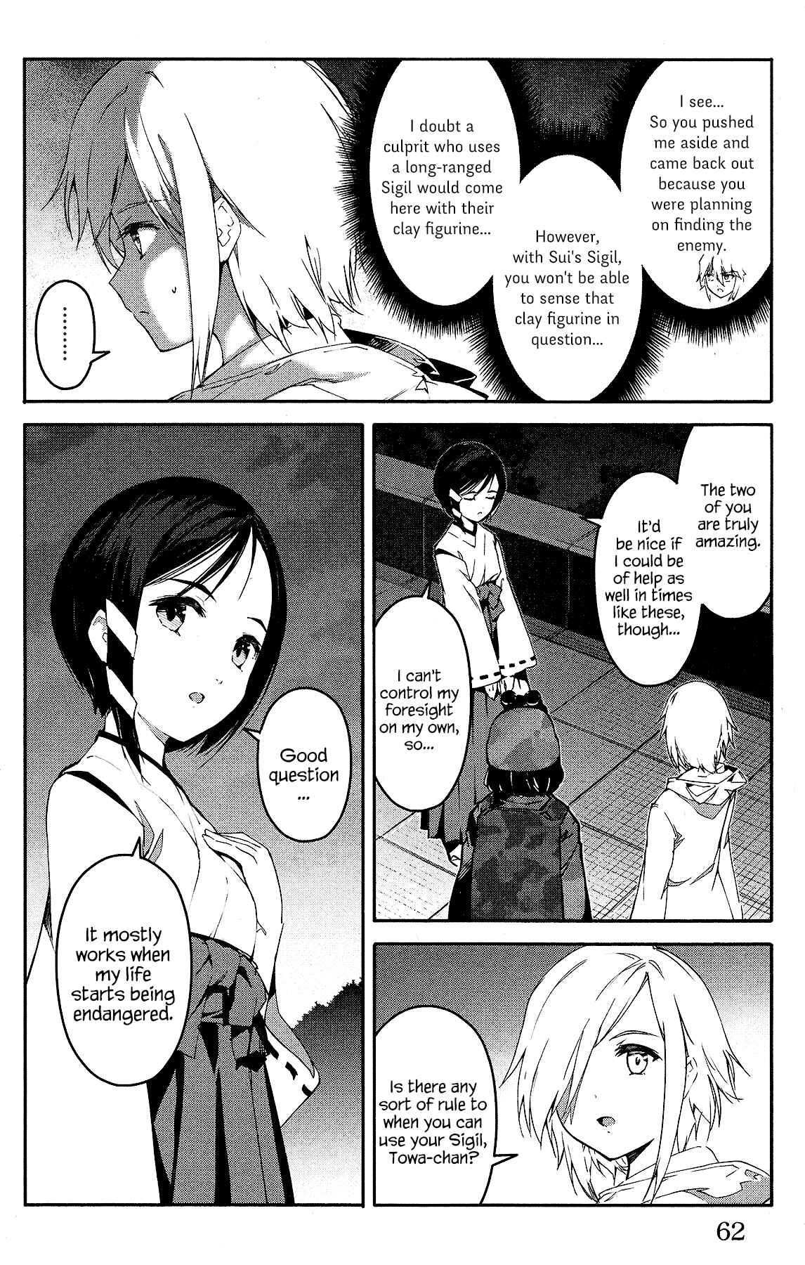 Page 12 Chapter 58 Darwins Game