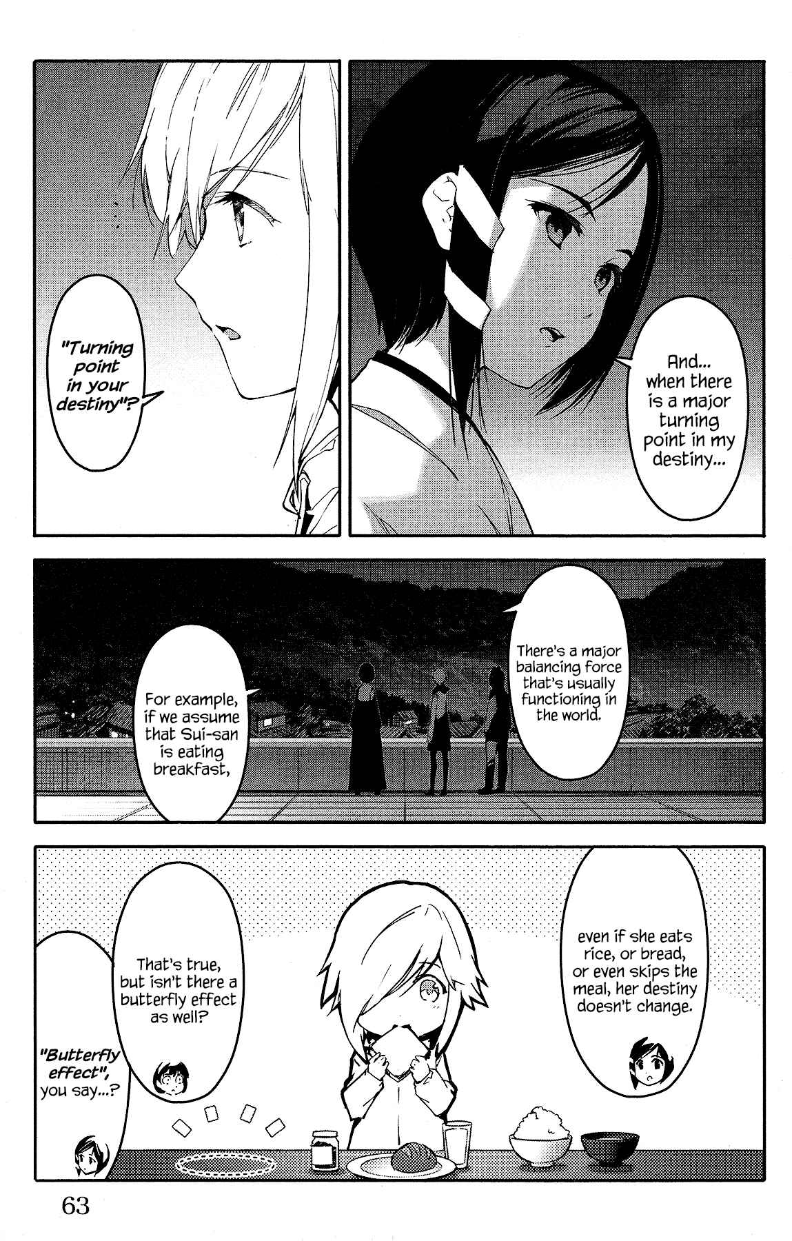 Page 13 Chapter 58 Darwins Game