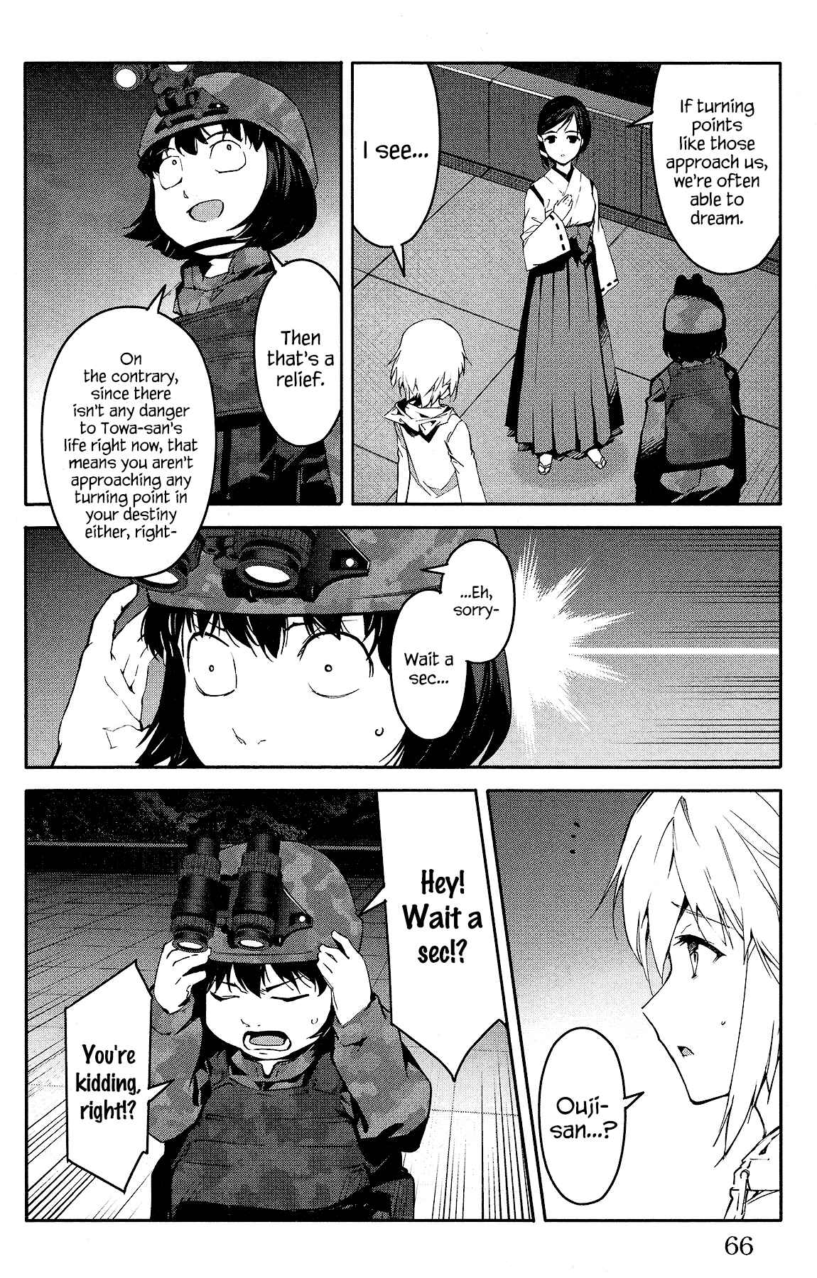 Page 16 Chapter 58 Darwins Game