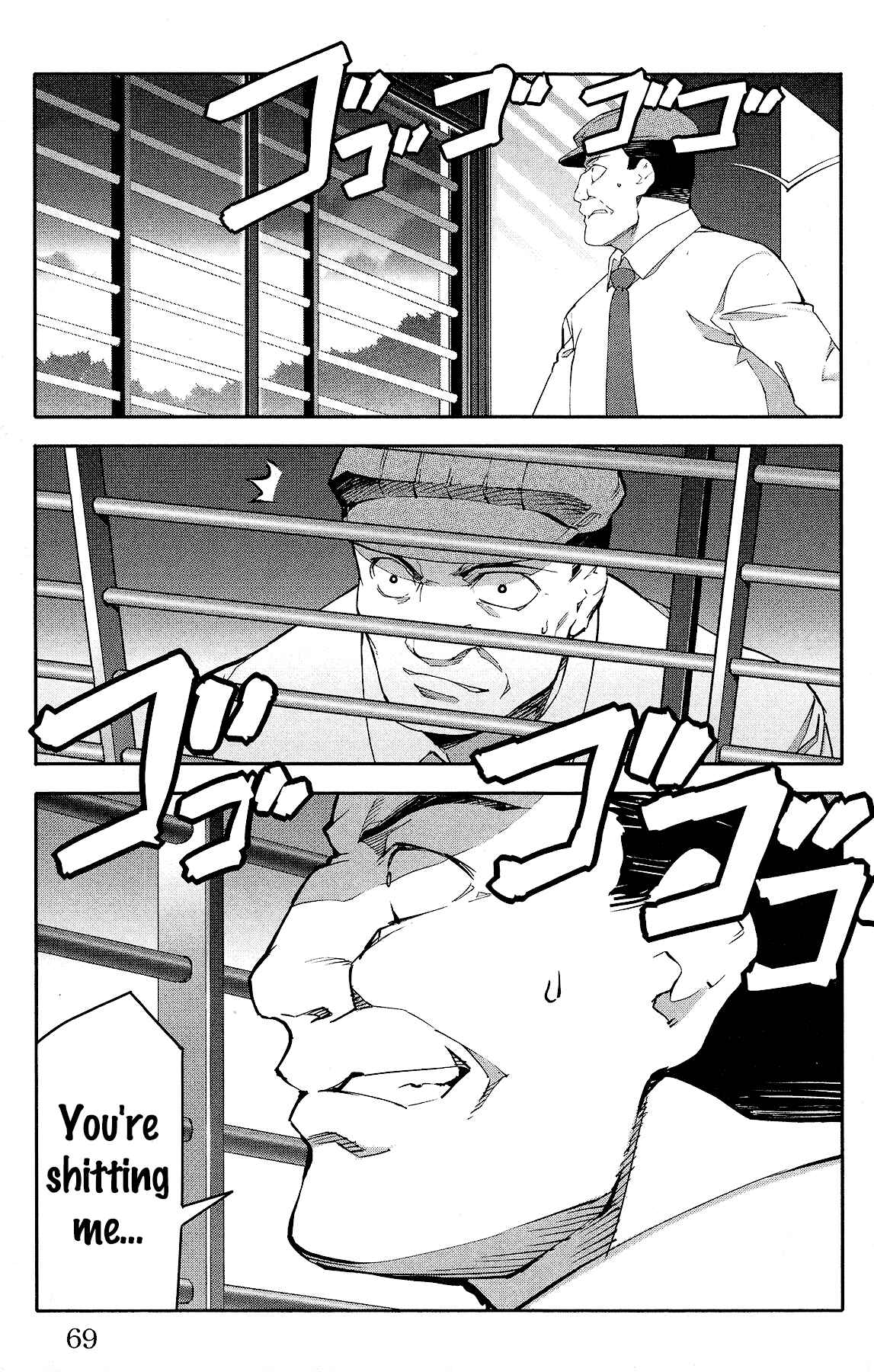 Page 19 Chapter 58 Darwins Game