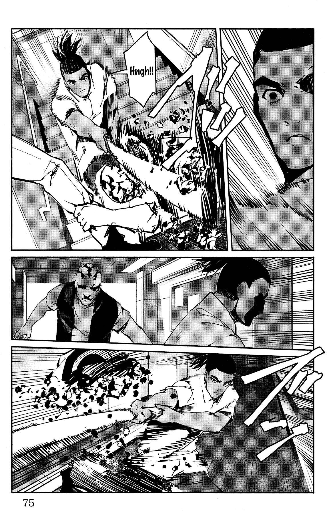 Page 25 Chapter 58 Darwins Game